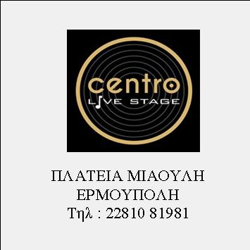 centro centro