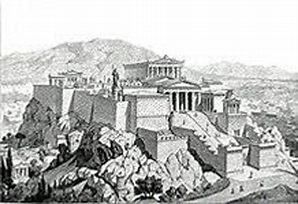 Ακρόπολης